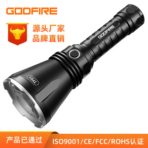 โกด์ไฟร์ TF01 20w ไฟฉาย LED แบบชาร์จไฟได้ IPX4 กันน้ำสำหรับปั่นจักรยานกลางแจ้งแบบพกพา - Product Image 3