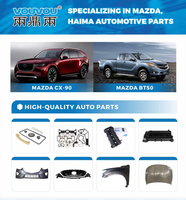 Ensemble de phares avant pour Mazda 3 Axela BK BL BM BN BP 2006-2025, phare halogène LED, moule d'origine, plug and play, pièces automobiles