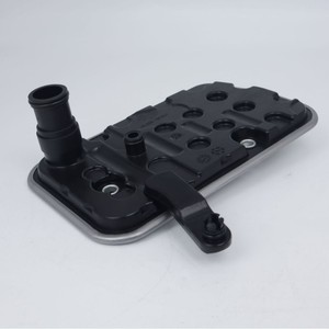 Couvre-carter de transmission automatique 481482H000 pour véhicules modernes, pièce de rechange OEM 48148-2H000 - Product Image 3
