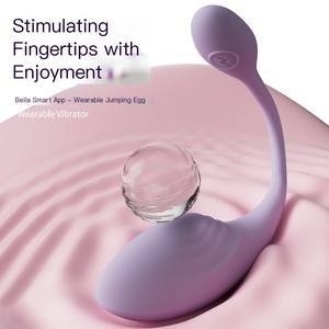 ワイヤレスアプリ制御バイブレーター-最新の人気防水温熱ジャンプエッグ10段階振動充電式ラテックス製 - Product Image 2