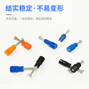 Three-in-One Alloy Eccentric Wheel Bed Wardrobe Desk <b>Drawer</b> Assembly Screws <b>Pull</b>-Out Lever <b>Gold</b> Wheel Connectors Shelf Supports - Product Image 4