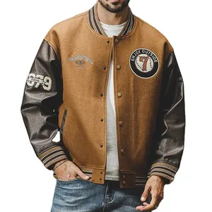 LULUSEN Pile Coating Casual Varsity Jacket Men Quality Letterman Team Jackets Baseball Jacket For Man