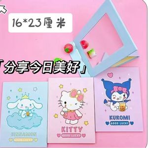 Sanrio Portable Pocket <b>Mirror</b> 16x23cm <b>Rectangle</b> Silver Lens Beauty Hand <b>Mirror</b> For Makeup And Travel - Product Image 1