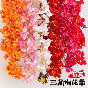 Vignes artificielles de bougainvillier en soie, fleurs de 10 cm et moins, pour décorations florales de mariage, maison, extérieur et accessoires de photographie - Product Image 3