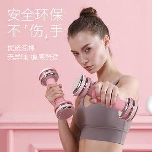 Haltères en fonte de haute qualité Poids colorés pour femmes et enfants pour les entraînements de <span class=keywords><strong>cheville</strong></span> et de poignet - Product Image 4
