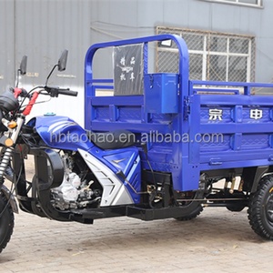 รถสามล้อจีนราคาถูก 150 ซีซี อัฟกานิสถาน รถจักรยานยนต์สามล้อบรรทุกหนัก รถสามล้อบรรทุกสินค้า 3 ล้อ ขาย - Product Image 3