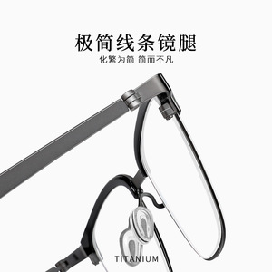 Lunettes de vue carrées demi-cerclées pour hommes Linde 2703, verres en plastique antireflet, design classique - Product Image 5