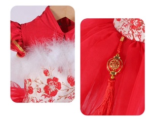 Robe de danse de scène pour filles <span class=keywords><strong>pas</strong></span> chère, costumes de danse de style <span class=keywords><strong>chinois</strong></span>, tutu de danse rouge pour ballerine - Product Image 4