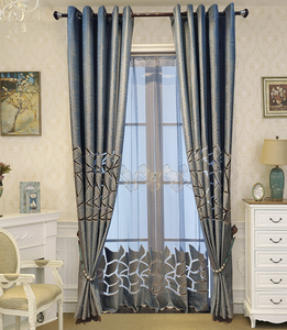 Rèm cửa xếp ly thêu hoa sang trọng, chất lượng cao, cản sáng, dùng cho nhà ở, văn phòng, khách sạn, bệnh viện - Product Image 5