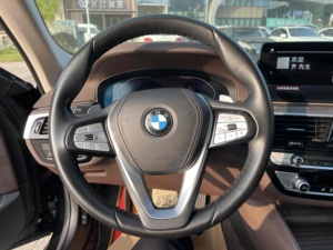 <span class=keywords><strong>BMW</strong></span> <span class=keywords><strong>Serie</strong></span> <span class=keywords><strong>5</strong></span> 2021 530Li Económico con Paquete de Lujo, Sedán de Lujo Mediano-Grande Usado para Exportación Global a Concesionarios, Autos de <span class=keywords><strong>Segunda</strong></span> <span class=keywords><strong>Mano</strong></span> - Product Image 5