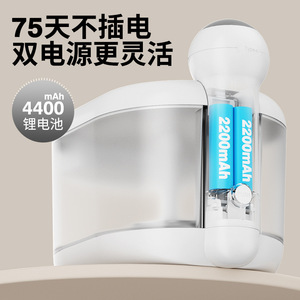 Fuente de agua para gatos con batería recargable de 4400mAh, fuente de energía dual para perros y gatos con sistema de filtración. - Product Image 1