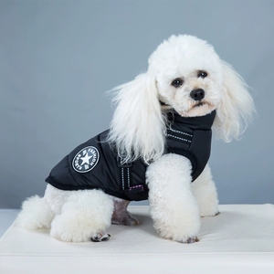 Harnais réglable pour chiens de petite et moyenne taille, harnais anti-traction avec sangle réfléchissante, harnais respirant en maille pour animaux de compagnie pour la promenade - Product Image 3