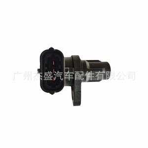 Crankshaft <b>Sensor</b> 60214198 For Replace Repair <b>Auto</b> <b>Sensor</b> - Product Image 5