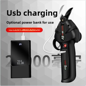 7.2V lithium pin không dây điện cắt tỉa Shears mini không dây Trọng lượng nhẹ cầm tay làm vườn kéo cây công cụ vườn - Product Image 2