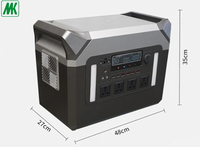 Station d'alimentation portable MK 3000W 2kwh avec panneau solaire pour la recharge de la batterie de vélo électrique, recharge de voiture
