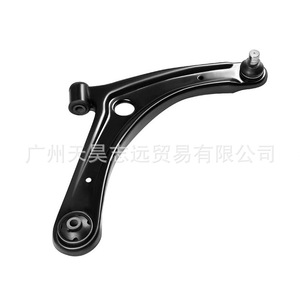 Bras de suspension inférieur avant 5105040AH 5105041AH pour Jeep Compass 2007-2015 - Product Image 2