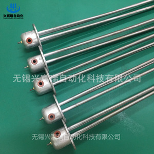 Calentador Eléctrico Tubular Sry4-2205 Sry4-2208 de 220V de Acero Inoxidable para Calentar Aceite - Product Image 4