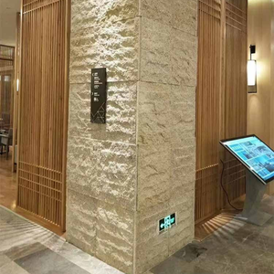 แผ่นตกแต่ง PU ลายหินมังกร แผ่นผนังลายหินทะเลทรายยามเช้า แผ่นผนังลายหินเทียม แผ่นฉนวนโฟมโพลียูรีเทน - Product Image 1