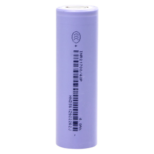 EV 40P Grade A EU Stock INR 21700 4000mAh Lithium-ion batterij MAX 12.5C 50A ontladingsbatterij voor E-bike, E-scooter en elektrische gereedschappen - Product Image 2