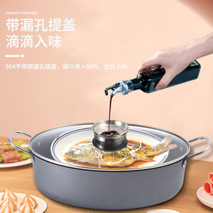 Large Non Stick <b>Steamer</b> For Fish Seafood 7L Dual Layer Induction Compatible Steam Pot - Product Image 1