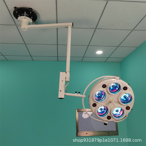 Lámpara médica sin sombras Yt Led500, 26000 Lm, certificada por la CE, para cirugía dental, oral y veterinaria, con diseño de cinco orificios - Product Image 3