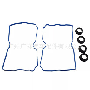 ชุดปะเก็นฝาครอบวาล์ว ชุดซีลหัวเทียน Vs50780r สำหรับ Subaru 13294 Aa070 10966 Aa030 - Product Image 2