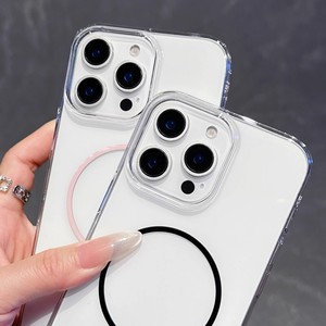 Coque magnétique transparente compatible avec iPhone 17 PRO, étui de protection anti-chute en PC à grand trou avec anneau fin pour iPhone 16E - Product Image 5