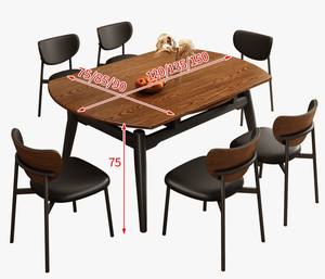 Plateau tournant en <span class=keywords><strong>bois</strong></span> massif Table à manger ronde Table à manger haut <span class=keywords><strong>de</strong></span> gamme en noyer-noir avec plateau tournant - Product Image 3