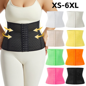 Top vendeur qualité respirant fort crochets taille formateur Corset minceur ceinture - Product Image 2