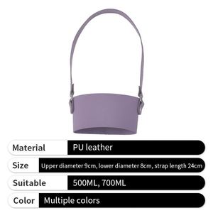 Custom Logo Coffee <b>Cup</b> Sleeve Reusable PU Leather Glass Tumbler <b>Cup</b> Sleeve Holder with Strap - Product Image 5