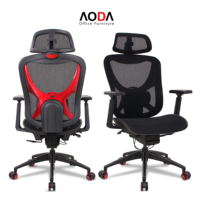 Chaise de bureau ergonomique en maille avec base en alliage d'aluminium, chaise pivotante de direction, chaise de bureau, échantillon gratuit en Israël