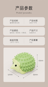 T2122 Cat Mint Ball Toy Leather <strong>Taobao</strong> Egg Licking Ball Fun Self Hi Cat Toys Pet Supplies <strong>Wholesale</strong> - Product Image 5