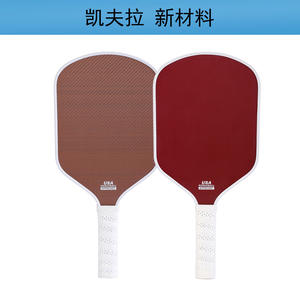 Raquette de pickleball en fibre de carbone Kevlar, forme standard, approuvée USAPA, équipement d'entraînement - Product Image 5