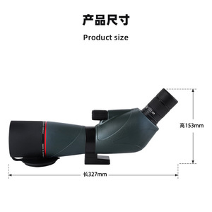 Night Vision Monocular 15-45X60 Variable Magnification High Definition Low Light Viewing Outdoor Use - Product Image 2
