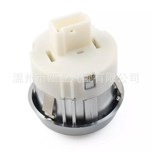 Interruptor de encendido del motor con un solo botón para Land Rover Freelander 2 2013-2015 LR039740 - Product Image 4