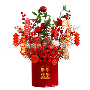 Arrangement floral porte-bonheur du Nouvel An, fleurs artificielles rouges, décoration du Nouvel An chinois, ensemble de décoration pour la maison - Product Image 5