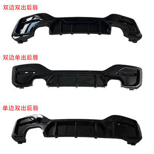 Diffusore Posteriore Stile MP in Plastica Nero Lucido a Design Integrato per <span class=keywords><strong>Auto</strong></span> BMW Serie 1 <span class=keywords><strong>F20</strong></span> LCI M Sport 2016-2018 - Product Image 2