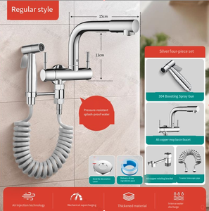 दो-दो-आउट लंबा नल 304 स्टेनलेस स्टील स्प्रे बंदूक पर्यावरण के अनुकूल दीवार-घुड़सवार आधुनिक डिजाइन आउटडोर - Product Image 2