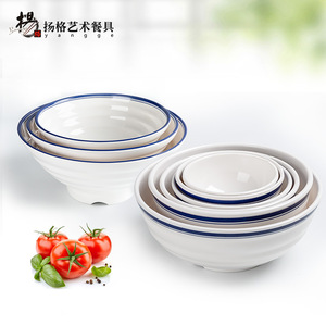 ชามเมลามีนยี่ห้อ Yangge Art Tableware ขนาดใหญ่ สำหรับใส่ก๋วยเตี๋ยว ขอบสีน้ำเงิน สำหรับใช้ในเชิงพาณิชย์ - Product Image 4