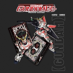 ไพ่สำรับอย่างเป็นทางการของไบซิเคิล เอ็กซ์ กันดั้ม, ยูนิคอร์น ฟรีดอม RX-78-2 SEED, ชุดไพ่สะสมสุดอินเทรนด์, ขายส่ง/ขายปลีก - Product Image 5