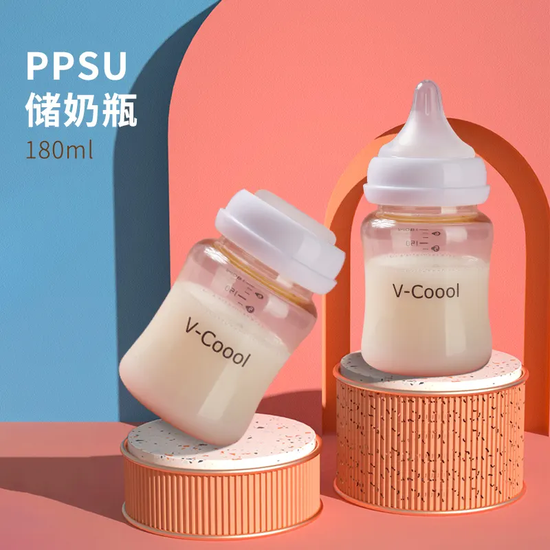 Chất Lượng Cao Nhựa Chai Sữa 150Ml Cho Ăn Không Mùi Sơ Sinh Thiết Kế Mới Bé Chai Máy
