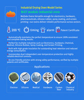 Four de polymérisation composite avec séchage de peinture en métal Grand four industriel Séchage de composite et de peinture avec air forcé