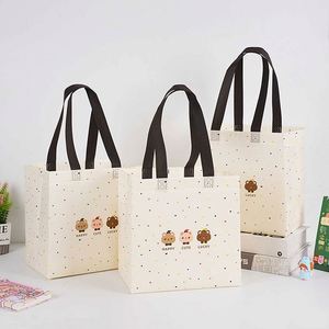 Bolsa de Regalo de Película Laminada No Tejida con Diseño de Oso de Dibujos Animados para Ropa Infantil, Personalizable, Venta al por Mayor, Hecho en China - Product Image 2