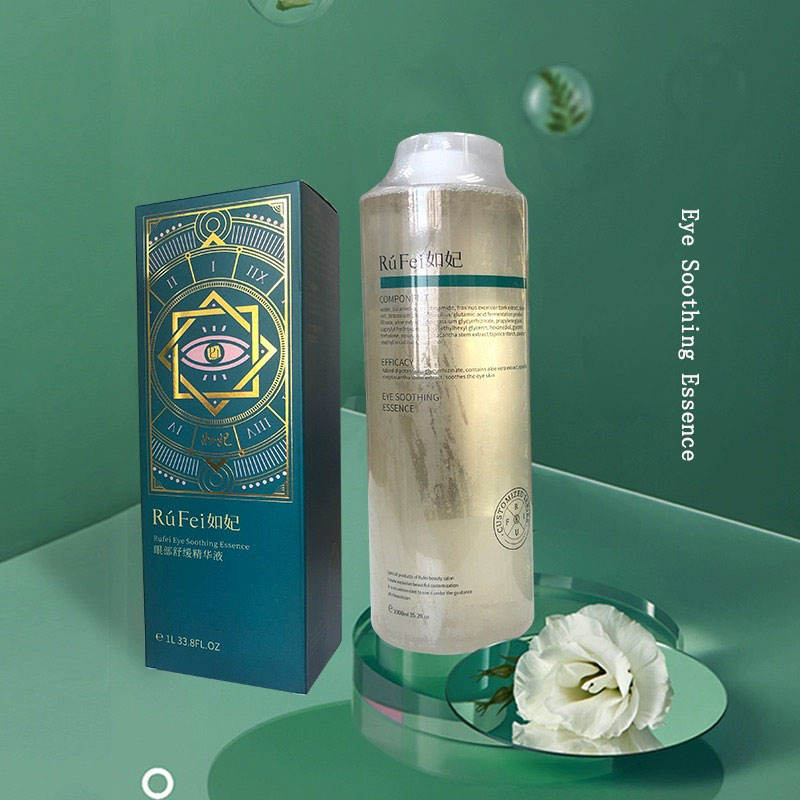 eye smoothing esssence
