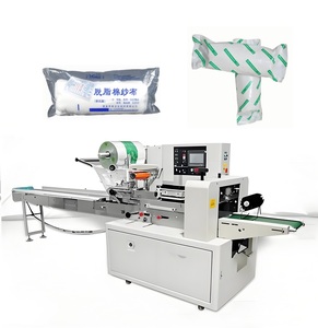 เครื่องบรรจุผ้าพันแผลผ้ากอซผ้าพันแผลทางการแพทย์ - Product Image 1