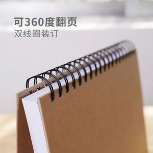 Customizable Sketchbook Coil Thickened Blank Notebook White Paper Inner Page Student Hard Leather <b>Notepad</b> Simple <b>A4</b> Postgraduate - Product Image 5