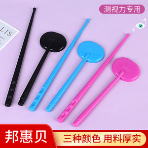 Cuchara con Indicador de Visión, Herramienta Universal para Pruebas de Visión, Color Rosa, Operación Manual para Examen de Agudeza Visual - Product Image 5