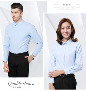 Morili camicia fatta a mano da uomo all'ingrosso per misurare <span class=keywords><strong>camicie</strong></span> abito elegante abbigliamento Business autunno festa 40% cotone matrimonio MMS2 - Product Image 6