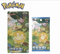 PTCGed PTCG Édition collector chinois simplifié, boîte de 151 cartes de collection authentiques, carton de 20 boîtes, fabriqué au Japon