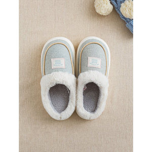 Casa colorata per pantofole 230 ~ 250 mm menta confortevole salotto - Product Image 1